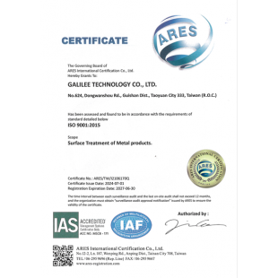 ISO9001 _En_.png