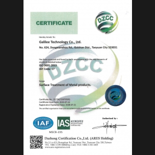 2025 ISO 9001 證書_English__page-0001.jpg